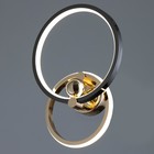 Бра «Хайфи» 29 Вт LED хром золото 26×9.5×25 см - фото 3852780