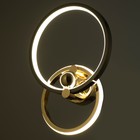 Бра «Хайфи» 29 Вт LED хром золото 26×9.5×25 см - фото 3852781