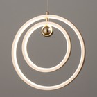 Светильник BayerLux «Хайфи» 36 Вт LED хром 30×30×32 см - фото 22219952