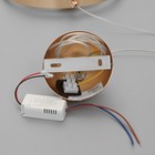 Светильник BayerLux «Хайфи» 36 Вт LED хром 30×30×32 см - фото 22219957