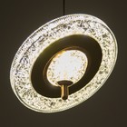 Светильник BayerLux «Санора» 14 Вт LED черно-золотой 20×20×25 см - фото 22219965