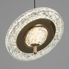 Светильник BayerLux «Санора» 14 Вт LED черно-золотой 20×20×25 см - фото 22219966