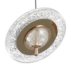 Светильник BayerLux «Санора» 14 Вт LED черно-золотой 20×20×25 см - фото 22219967