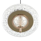 Светильник BayerLux «Санора» 14 Вт LED черно-золотой 20×20×25 см - фото 22219969