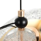 Светильник BayerLux «Санора» 14 Вт LED черно-золотой 20×20×25 см - фото 22219971