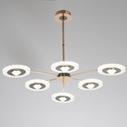 Люстра "Малли" LED 84Вт золото 80х80х33 см BayerLux 9254659