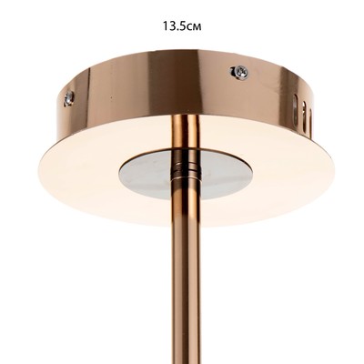 Люстра «Малли» LEd=84 Вт золото 80×80×33 см BayerLux