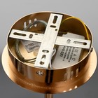 Люстра "Малли" LED 84Вт золото 80х80х33 см BayerLux 9254659