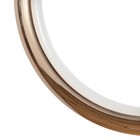 Светильник BayerLux "Рукси" 57Вт LED золото 83х4,5х21см 9254660