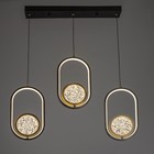 Светильник BayerLux «Либет» 70 Вт LED золото 20×2.5×36 см - фото 22219990