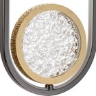 Светильник BayerLux «Либет» 70 Вт LED золото 20×2.5×36 см - фото 22219994