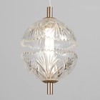 Светильник BayerLux "Айна" 8Вт LED золото 13,5х13,5х19см 9254662 Светильник BayerLux "Айна" 8Вт LED золото 13,5х13,5х19см 9254662