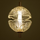 Светильник BayerLux "Айна" 8Вт LED золото 13,5х13,5х19см 9254662 Светильник BayerLux "Айна" 8Вт LED золото 13,5х13,5х19см 9254662