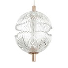 Светильник BayerLux "Айна" 36Вт LED золото 70х13,5х19см 9254663 Светильник BayerLux "Айна" 36Вт LED золото 70х13,5х19см 9254663