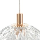 Светильник BayerLux "Айна" 36Вт LED золото 70х13,5х19см 9254663 Светильник BayerLux "Айна" 36Вт LED золото 70х13,5х19см 9254663