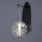 Бра «Айна» 7 Вт LED золото 20×11×47 см - фото 3852849