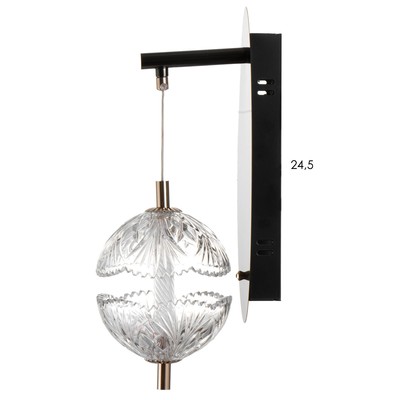 Бра «Айна» 7 Вт LED золото 20×11×47 см