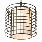 Светильник BayerLux "Одри" E27 40Вт черный 18х18х17 см 9271045 Светильник BayerLux "Одри" E27 40Вт черный 18х18х17 см 9271045