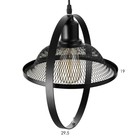 Светильник BayerLux "Птичка" E27 40Вт черно-белый 25х30х30 см 9271046