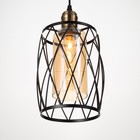 Светильник BayerLux «Эстерио» E27 40 Вт медь 17×17×22 см - фото 22220036