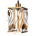 Светильник BayerLux "Листья" E27 40Вт медь 17х17х22 см - фото 22220045