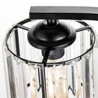 Бра "Алмони" E27 40Вт черный 12х18х15 см - фото 22220052