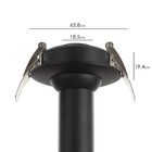 Светильник "Грезы" LED 5Вт черный 6х6х30см BayerLux 9350904