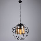 Светильник BayerLux «Сфера» E27 40 Вт черный 40×40×40-95 см - фото 22220139