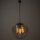 Светильник BayerLux «Сфера» E27 40 Вт черный 40×40×40-95 см - фото 22220140