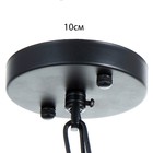 Светильник BayerLux «Сфера» E27 40 Вт черный 40×40×40-95 см - фото 22220141