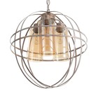 Светильник BayerLux «Сфера» E27 40 Вт белый с золотой патиной 40×40×40-95 см - фото 22220146