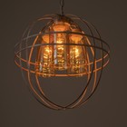 Светильник BayerLux «Сфера» E27 40 Вт белый с золотой патиной 40×40×40-95 см - фото 22220148