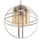 Светильник BayerLux «Сфера» E27 40 Вт белый с золотой патиной 40×40×40-95 см - фото 22220149