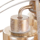 Светильник BayerLux «Сфера» E27 40 Вт белый с золотой патиной 40×40×40-95 см - фото 22220152