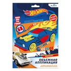 Аппликация из EVA «Ночной гонщик» Hot Wheels 9623112 - фото 10492403