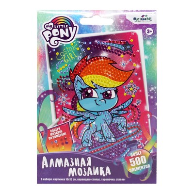 Алмазные узоры «Ренбоудэш. Пони» 10×15 см