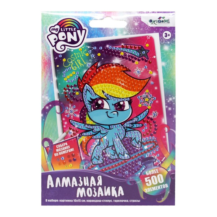 Алмазные узоры «Ренбоудэш. Пони» 10×15 см - Фото 1
