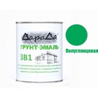 Грунт-эмаль 3 в 1 быстросохнущий (Дарада) (ГОСТ) зеленый 0,8 кг - фото 24580084