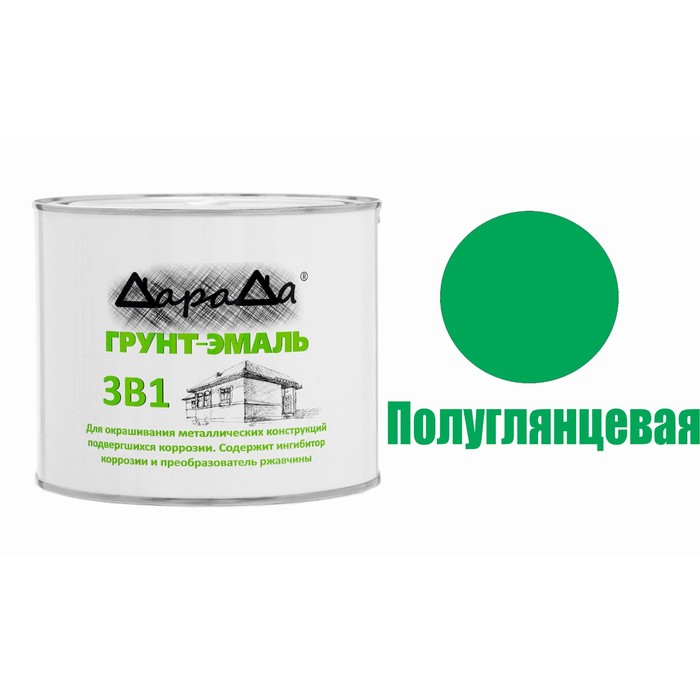 Грунт-эмаль 3 в 1 быстросохнущий (Дарада) (ГОСТ) зеленый 1,8 кг