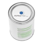 Грунт-эмаль 3 в 1 быстросохнущий (Дарада) (ГОСТ) синий 0,8 кг - фото 24580104