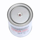 Эмаль (Дарада) ПФ-115 (ГОСТ)  коричневая 0,8 кг - фото 22220404