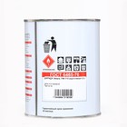 Эмаль (Дарада) ПФ-115 (ГОСТ)  коричневая 0,8 кг - фото 23545326