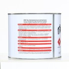 Эмаль (Дарада) ПФ-115 (ГОСТ)  коричневая 1,8 кг - фото 24124637