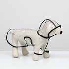 Дождевик для собак, размер L (ДС 30, ОГ 41-46, ОШ 42 см), чёрный - Фото 1