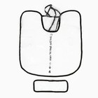 Дождевик для собак, размер L (ДС 30, ОГ 41-46, ОШ 42 см), чёрный - Фото 9