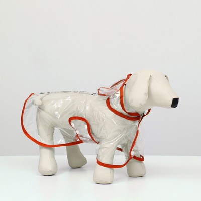 Дождевик для собак, размер M, ДС 26, ОГ 38-41, ОШ 40 см, красный