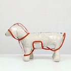 Дождевик для собак, размер M (ДС 26, ОГ 38-41, ОШ 40 см), красный - Фото 5