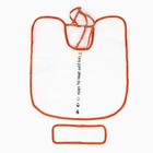 Дождевик для собак, размер M (ДС 26, ОГ 38-41, ОШ 40 см), красный - Фото 9