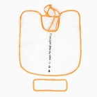 Дождевик для собак, размер S (ДС 22, ОГ 35-38, ОШ 36 см), оранжевый - Фото 9