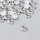 Декор для творчества пластик "Круг" набор 40 шт серебро 1х1х0,3 см - фото 10841905